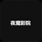 戒色appAPP应用