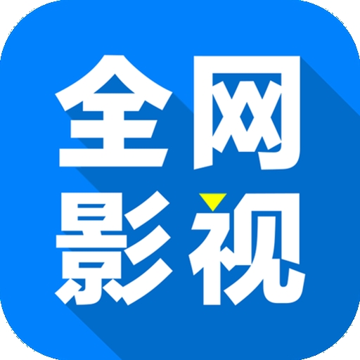 WWW,34eee·COM网站APP最新版