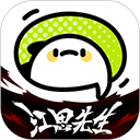 →直播网站APP应用