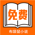 妖精动漫APP应用