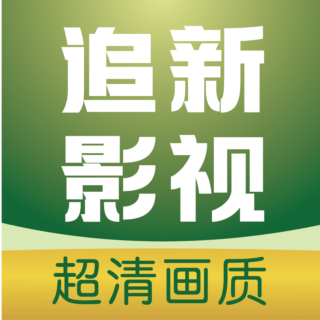 WWW,av551·COM网站APP最新版