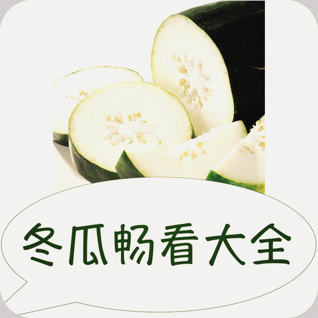 樱花视频免费版APP应用